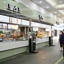 서해주유소 화장실 이미지