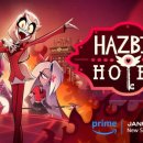 씨네호텔 이미지