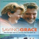 그레이스 이미지