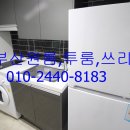 홍삼당약국 이미지