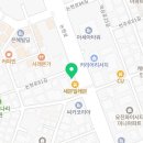 세무법인택스에이드 이미지