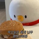 한국페이퍼 이미지