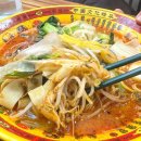 세븐일레븐 오산대림중앙점 | 대림역 마라탕 맛집 봉선마라탕 주차 메뉴 지삼선 솔직후기