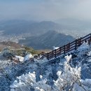 천마산(등산로입구)화장실 네이버블로그