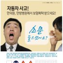 청초당한의원 이미지