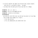소로3-19 네이버블로그