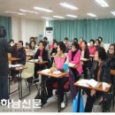 학력인정 문해교육 프로그램 초등2단계 이미지