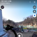 성진카프라자 이미지