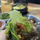 찐가족발