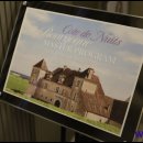 La cote wine | 3/17(화) 부르고뉴 와인 마스터 과정 - Cote de Nuits 후기