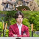 라인업