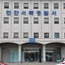 충남식품상사