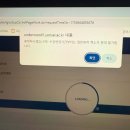 동연카 | 코코넛으로 라떼 만들 생각은 누가 처음 했을까
