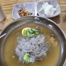차가면옥 | 아산 냉면 맛집 함흥면옥 방문 후기｜오래된 노포 냉면집, 솔직한 내돈내산 리뷰
