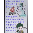 이빠이