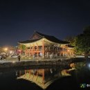 광한루 국보 승격 한 달... 이미지