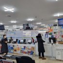 메디팜인하약국 이미지