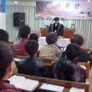 연세미션태권도장 이미지