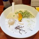 닭치시오 이미지