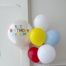 광주 돌잔치풍선 후기｜첫돌 스냅촬영 소품으로 사랑받는 레터링풍선 🎈