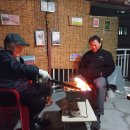 옥상파티 이미지