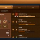 홍돼지사냥
