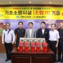 ㈜에이스 침대 이미지