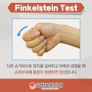 다산곧바로한의원 네이버블로그
