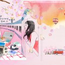 힐링드림게스트하우스 이미지