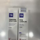 운정해오름약국 이미지