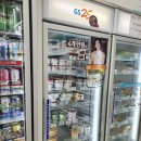 GS25 포항양덕행운점 이미지