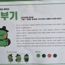 구암스포츠센터 이미지