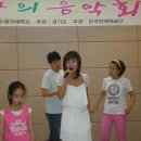 자혜학교 이미지