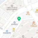 오닭꼬치 만촌메트로점 이미지