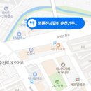 명륜진사갈비거두사거리점 이미지