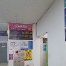 (주)네온스튜디오 | 뉴레트로 스튜디오 촬영 후기