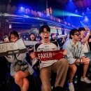 (주)가이드맨 인벤