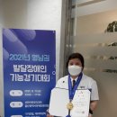 경북영광학교 이미지