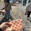 울산 중구 아동복 매장 바닐라봉봉 아기옷 등원룩득템