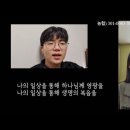 일상ㅣ상지여고 원주금융회계고 영서고 (20220115 245회 정기예배) 이미지