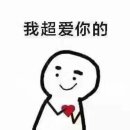 처음으로 차이나 이미지