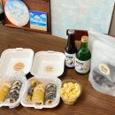 몽꾸먹꾸 이미지