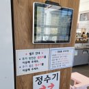 장천골메밀가 | 속초 맛집 단체 예약이 가능했던 막국수집 장천골메밀가