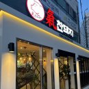 옥계2공단로-15 이미지