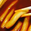 신전떡볶이 중구점 이미지