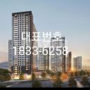 천안 롯데캐슬 더 두정 부적격 세대 미리 선착순모집 이미지