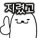 담아봄 풀빌라 네이버블로그
