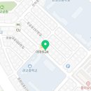 프롬미(Frommi)