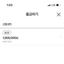상테크