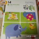 한글모드주 이미지